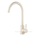 European Minimalist Style Single Handle Kitchen Faucet